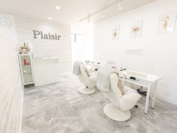プレジール(Plaisir)/ネイルブース