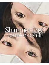 ピルム(pirum)/シマーラッシュ