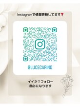 ルーチェ カリーノ(Luce Carino)&nbsp;Luce &nbsp;Carino