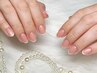 【HAND】フレンチネイル
