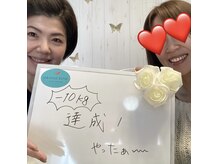 オレンジローズ(ORANGE ROSE)の雰囲気（お料理が苦手な方大歓迎！3ヶ月で-10kg叶えるダイエットです。）