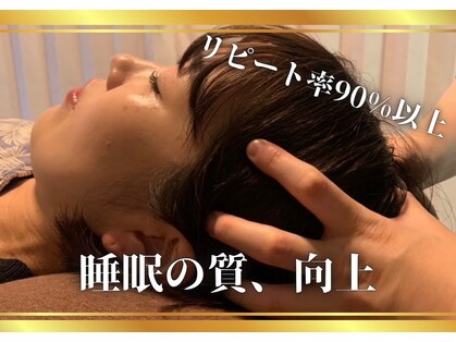 シャンティ(Shanti)の写真