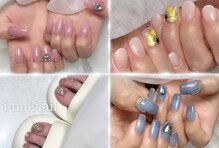 イーナネイル(i-na Nail)