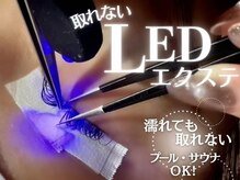 ベストアイラッシュ 渋谷109前店(Best Eyelash)