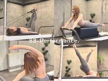 ダブルエイトパフォーマンス(88-Performance)