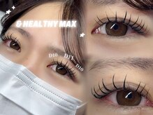 ベレッツァ(Bellezza)/最先端技術☆アンドヘルシー☆