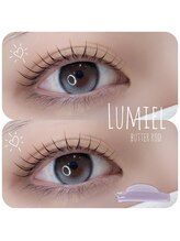 ルミエル(Lumiel)/まつげパーマ