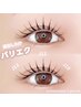 6月Jr限定【パリエク/アンドヘルシー100本】(マツエク+まつ毛パーマ)12900→