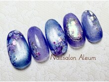 アルム 大山(Aleum)/定額プレミアムコース