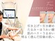ミネルバ(MINERVA)の写真