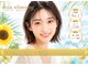 セルフホワイトニング エクシアホワイトニング 名古屋藤が丘店 【9月開店(予定)】の写真