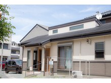 コノハ鍼灸院(konoha鍼灸院)の雰囲気（温もりある平家の一軒家サロン。隠れ家のような安心の空間。）