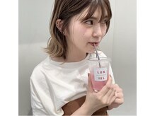 ルーシーズ アイラッシュ 鳥栖店(Lucy's Eyelash)/