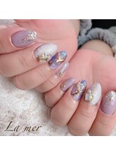 ラメール(La mer)/フリーアートデザイン