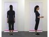 ≪姿勢改善≫まぁるい背中の猫背調整【60分】￥7700→¥2480