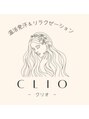 クリオ(CLIO)/女性専門店 CLIO【クリオ】