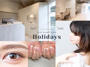 ホリデイズ(Holidays)