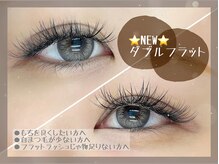 ジョリハウス(Jolie House)/ダブルフラット