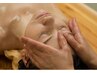 ご新規価格☆FACIAL beautyコース☆空き時間にお肌メンテ♪￥12500→￥9800