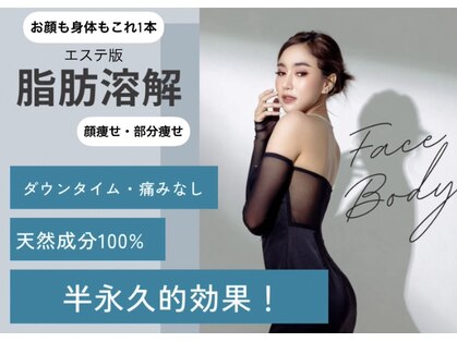 エマ(emma)の写真