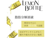 サロン ド 花歩 松山本店