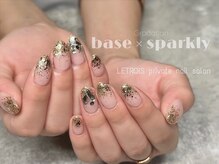 ルトロワ(LETROIS)/