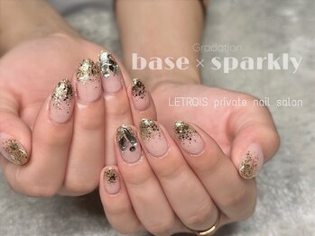 ルトロワ(LETROIS)/