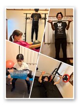 あいの心鍼灸整体院/トレーニングジム