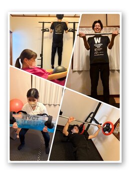 あいの心鍼灸整体院/トレーニングジム