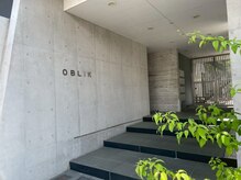 PONOA deep relaxation aromatic healing/マンションエントランス