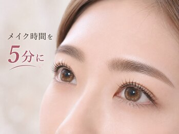 マウレア 山形店(Maulea)/まつげパーマ+美眉アイブロウWAX