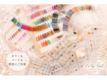 レヒネイル(LeHy nail)の写真/【300種類以上の豊富なカラーと話題のマグネットカラー取り揃えてます!】100種類以上のパーツもご用意◎