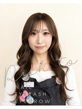 リッチ トゥ 西尾店(Rich to) INOUE (N)
