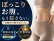 イエス マイサロン(yes My Salon)の写真