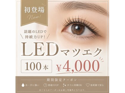 ノーヴォバイショールーム(novo by showroom)の写真