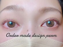 ミベレ 八王子(Mebere)/自分に似合うカール感が見つかる