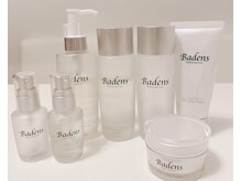 エモーション(Emotion)の雰囲気（肌荒れ改善／予防コスメに◎ 保湿に特化したラインナップ♪）