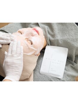 お肌をきれいにしたい