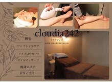 クラウディア242(cloudia242)