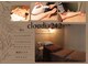 クラウディア242(cloudia242)の写真