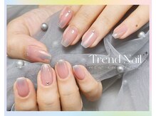 トレンドネイルスタジオ(Trend Nail Studio)/淡麗的 オーロラグラデ