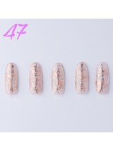 はあとねいる 天王寺寺田町店/