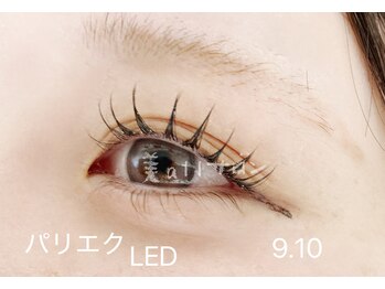 ビオールサロン 池袋東口(美allサロン)/美allサロンパリエク、池袋