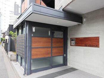 ハル(Halu)/入り口