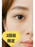 LEDフラットラッシュ 160本 ￥8700  （他店オフ込）