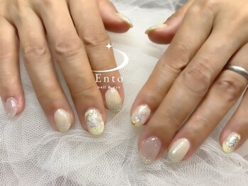 マグニュアンス