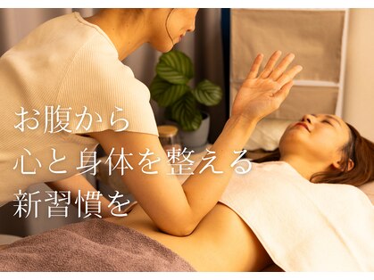 ソワカ(SOWAKA)の写真