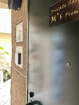 エムズプレミアム(M’s Premium)/エントランスドア