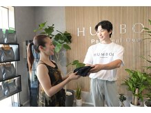 ハンボル 市原五井店(HUMBOL)の雰囲気(初心者9割、女性会員様7割!運動が苦手、初心者の方でも安心)