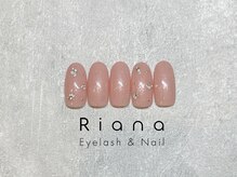 リアナ 船橋店(Riana)/定額トレンドコース